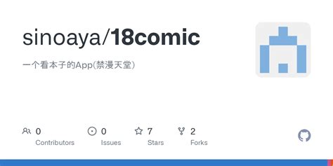18comic|18comic.com.